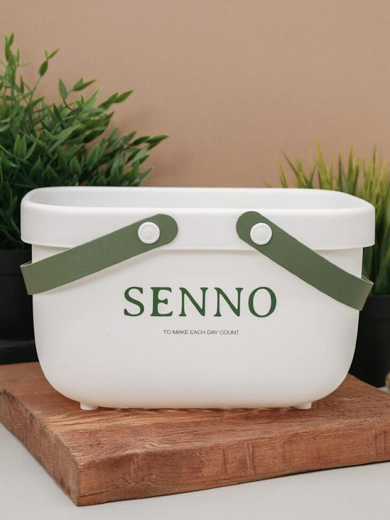 Корзина для хранения "Senno", white 606x758