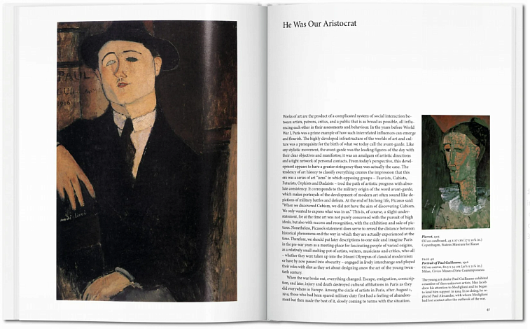 Книга Basic Art "Modigliani" 606x758