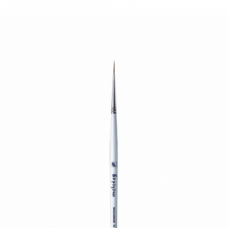 Кисть колонок №0 круглая Альбатрос "Баргузин" для миниатюры, короткая ручка 606x758