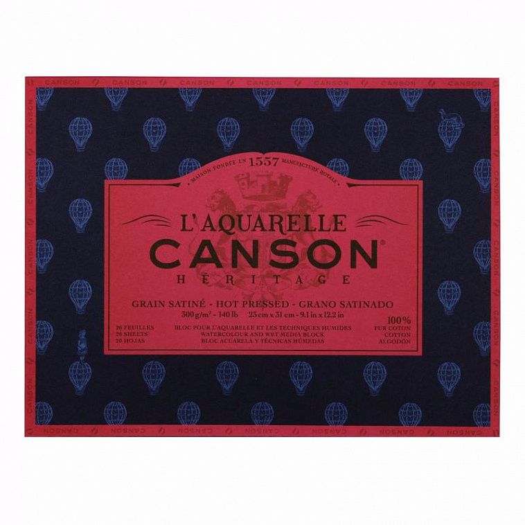 Альбом-склейка для акварели по 4 сторонам Canson "Heritage" Satin 12 л 300 г