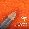 Карандаш цветной Малевичъ "GrafArt PRO" красно-оранжевый 009 1