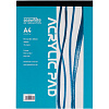 Альбом-склейка для акрила Seawhite Acrylic Painting Pad А4 15 л 360 г 1