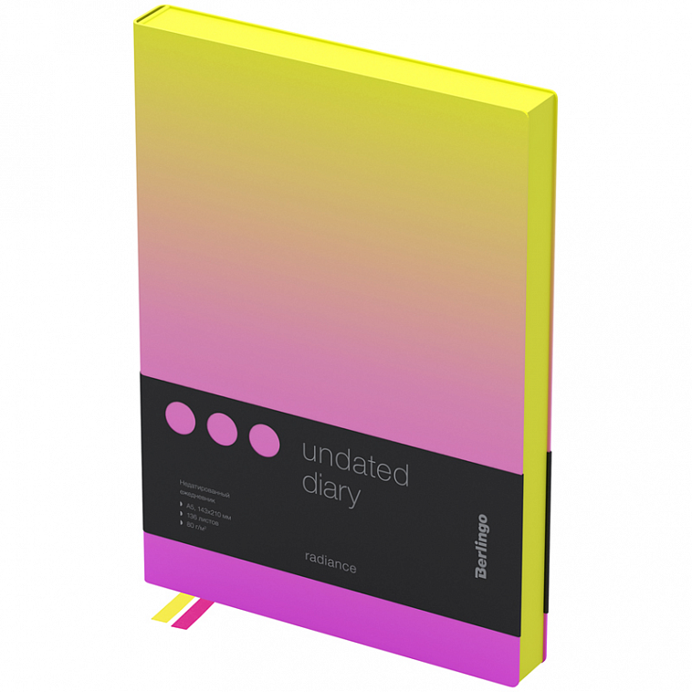 Ежедневник недатированный Berlingo "Radiance" A5 136 л, кожзам, желтый/розовый градиент