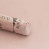 Пастель сухая Sennelier "A' L'ECU" Ван Дик фиолетовый (409) 1