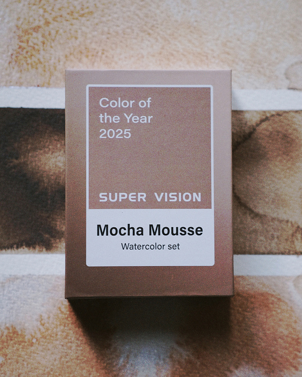 Набор акварели Super Vision "Mocha Mousse" 3 цв*8 мл туба в картонной коробке 606x758