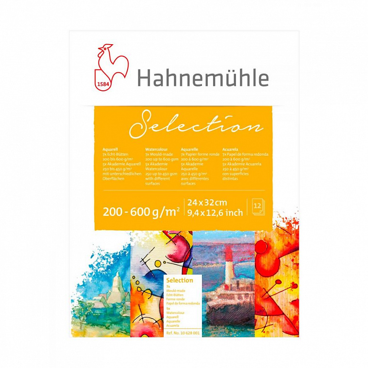 Альбом-склейка для акварели Hahnemuhle "Aquarell Selection 12" 24х32 см 12 л 12 видов