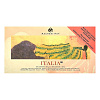 Альбом-склейка для акварели Magnani "ITALIA" 12х23 см 20 л 300 г, хлопок 100 % 1