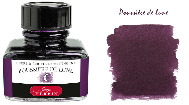 Чернила в банке Herbin, 30 мл, Poussière de lune,Темно-фиолетовый 606x758