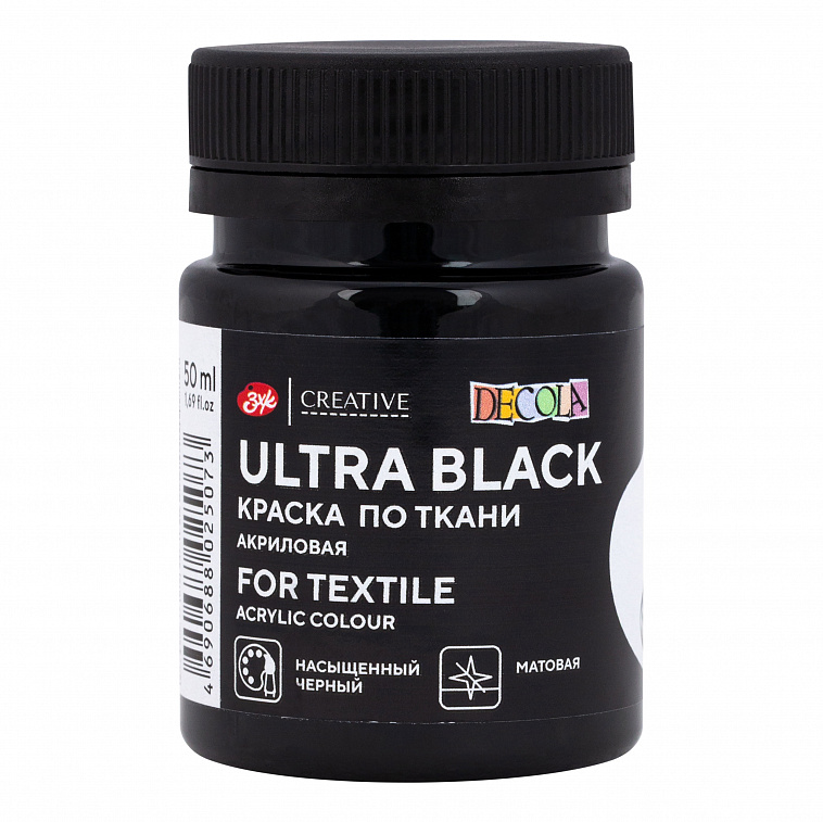 Акрил по ткани "Decola" 50 мл Ультра черная 606x758
