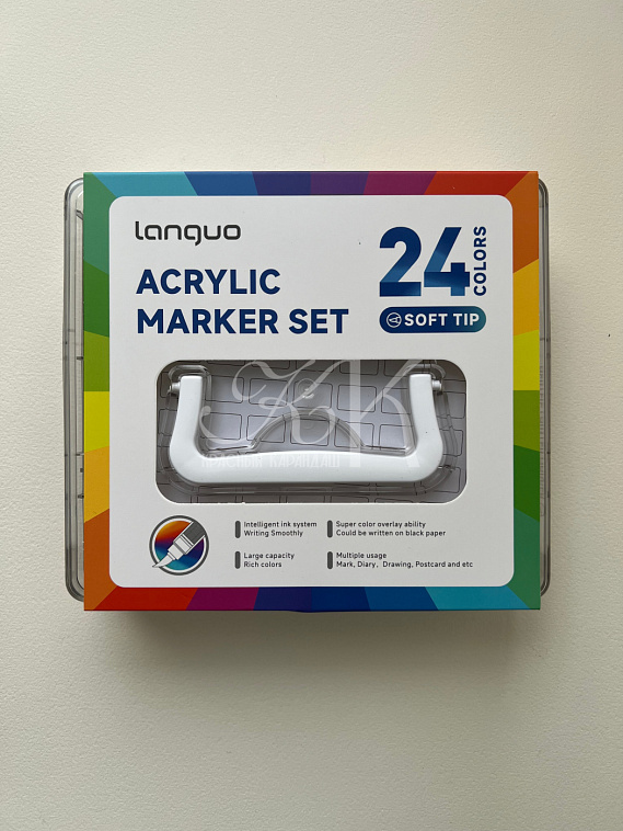 Набор маркеров акриловые Languo, 24 цвета 606x758