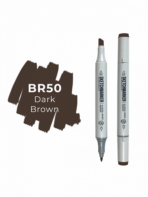 Маркер двухсторонний на спиртовой основе Sketchmarker Цвет Темно коричневый 606x758