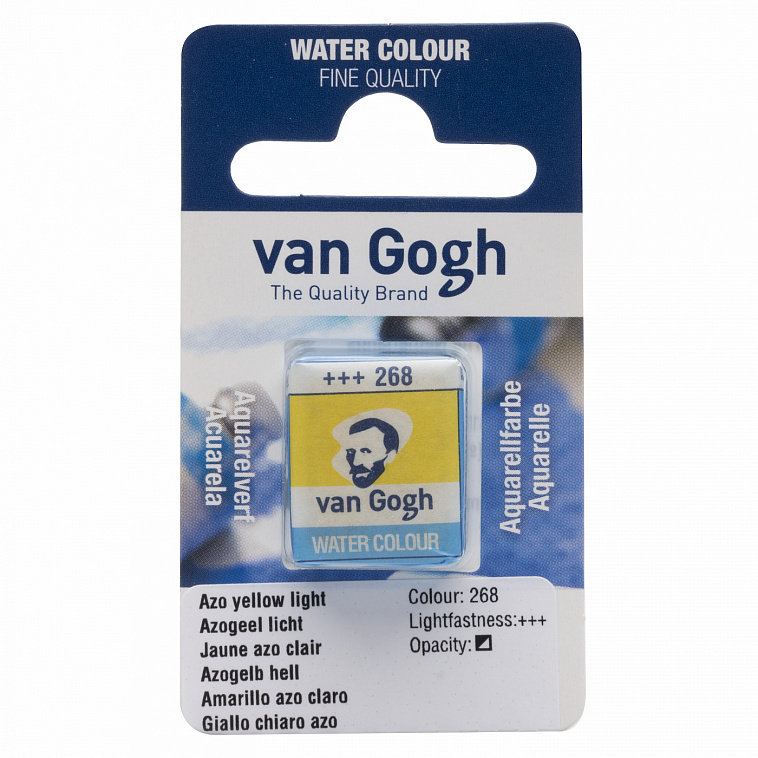 Акварель Talens "Van Gogh" в кювете Желтый светлый АЗО 606x758