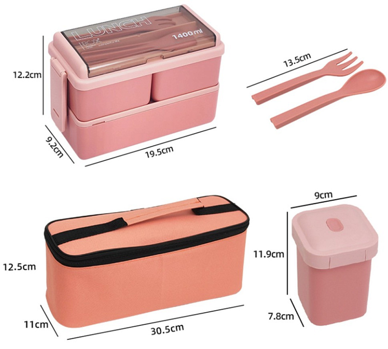 Ланчбокс "Big lunch", pink (ложка+вилка+сумочка) 606x758
