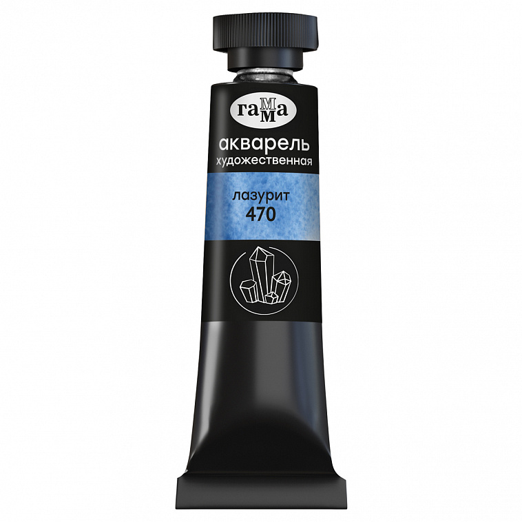 Акварель Гамма "Старый мастер" туба 9 мл, лазурит 606x758