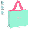Пакет подарочный MESHU "Bright turquoise" 32*26*12 см 2