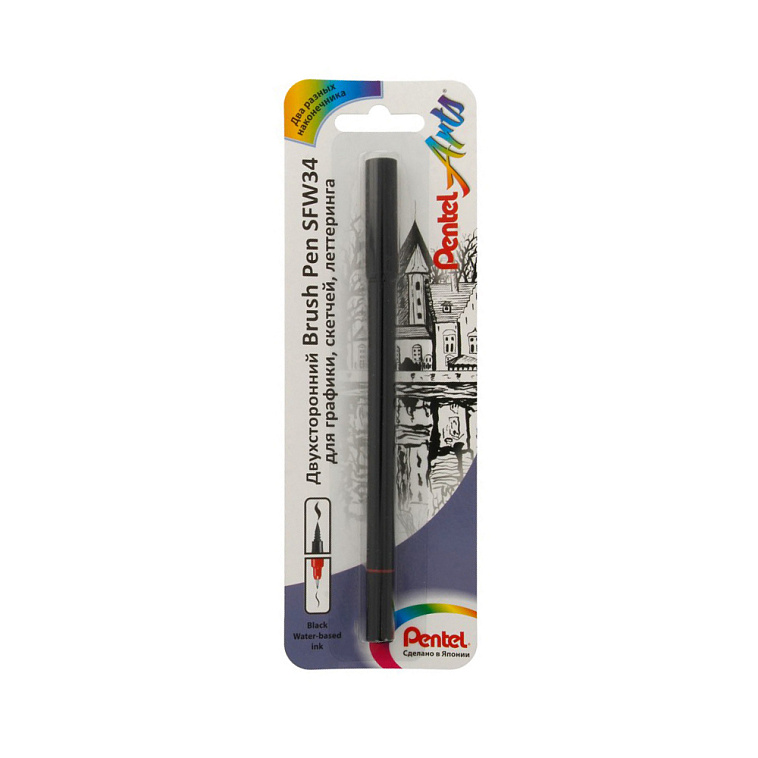 Маркер-кисть, двусторонний Pentel 1,2 мм/ 10,5 мм, черный, в блистере 606x758