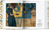Книга "Klimt" 3