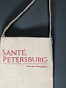 Сумка под бутылку "Petersburg" 3