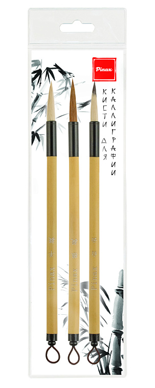 Набор кистей для каллиграфии из козы и пони Pinax 3 шт 606x758
