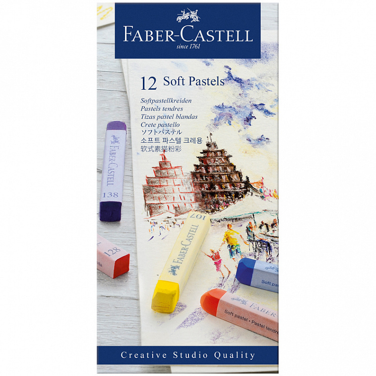 Набор сухой пастели Faber-castell "Creative Studio" 12 цв 606x758