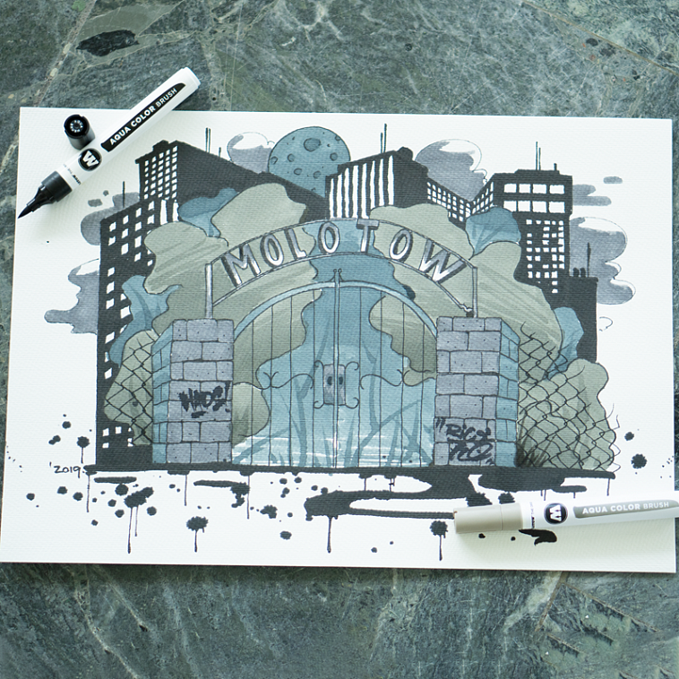 Набор маркеров Molotow "AQUA COLOR BRUSH Grey Set" 12 шт 