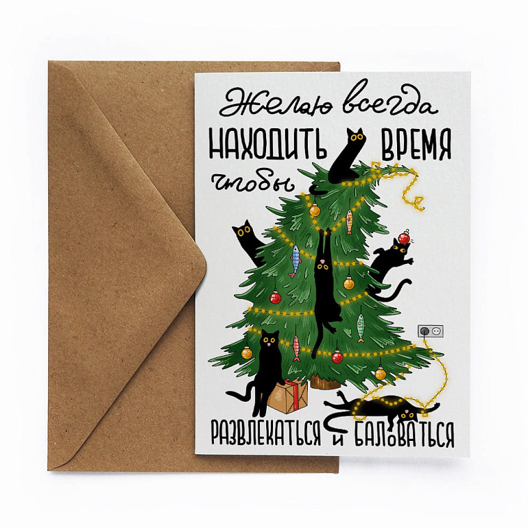 Открытка "НГ. Котики на елке" 606x758