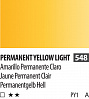 Акварель ShinHanart PWC extra fine 15 мл №548 Светло-желтый перманентный 1