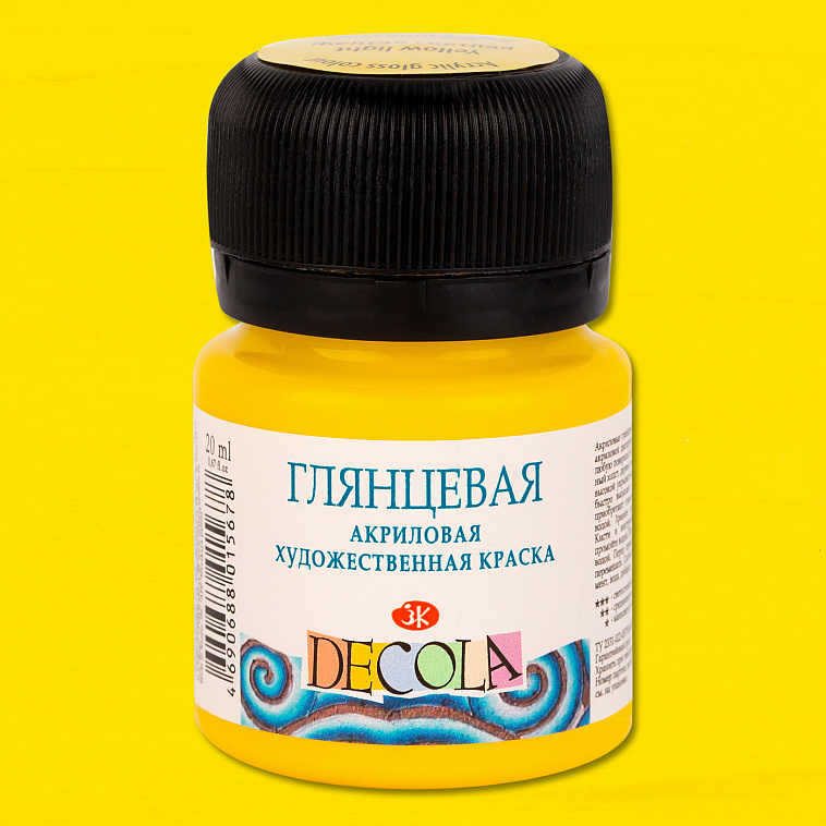 Акрил "Decola" 20 мл глянцевый Желтая светлая 606x758