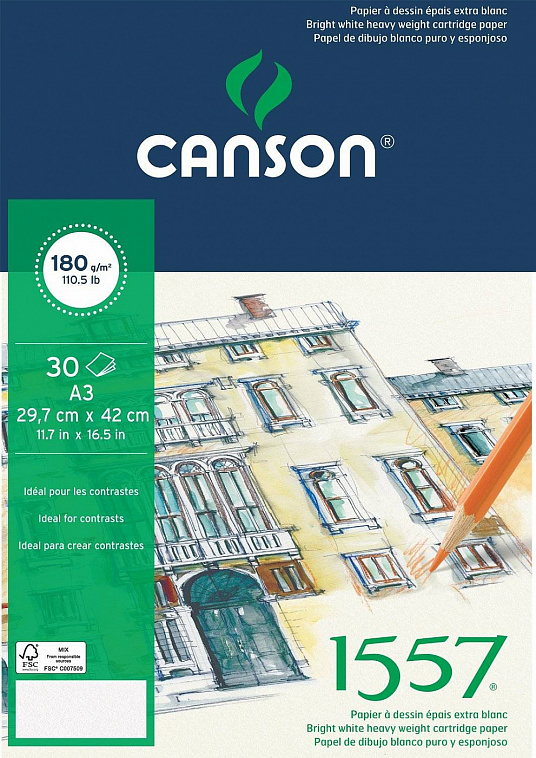 Альбом-склейка для графики Canson "1557", 29,7х42 см., 30 л., 180 гр/м2