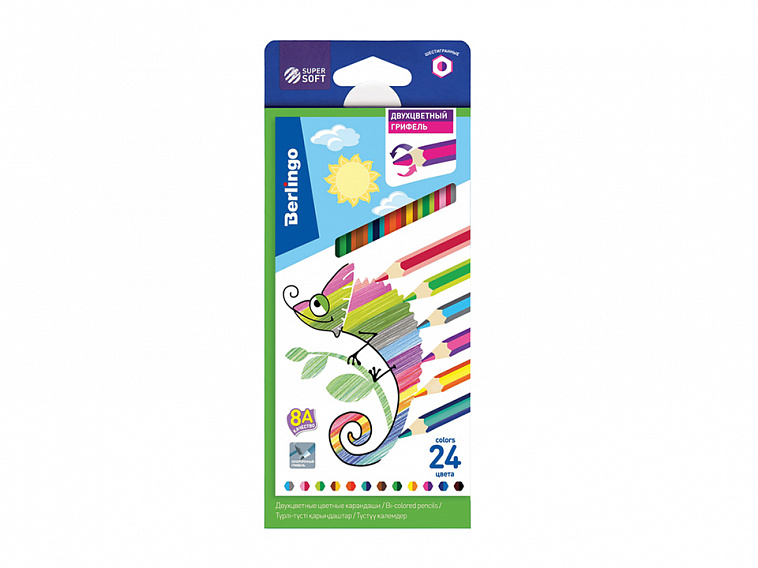 Набор карандашей цветных с двухцветным грифелем Berlingo "SuperSoft" 12 шт., 24 цв., картон
