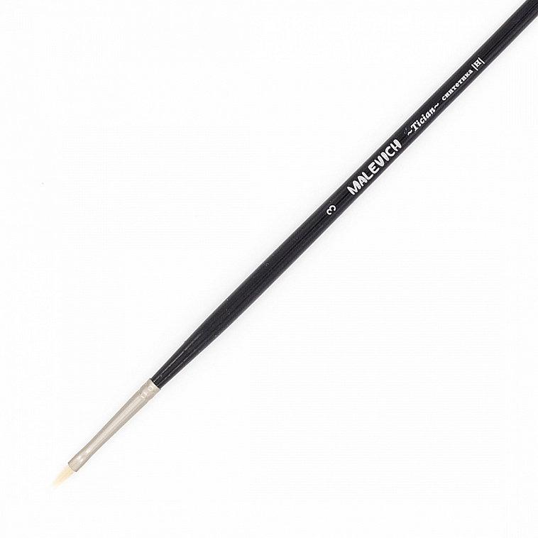 Кисть синтетика №3 плоская Малевичъ "Тициан" 606x758