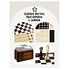 Игра настольная-конструктор ТРИ СОВЫ "Шахматы, шашки", ХДФ, 21*21см 4