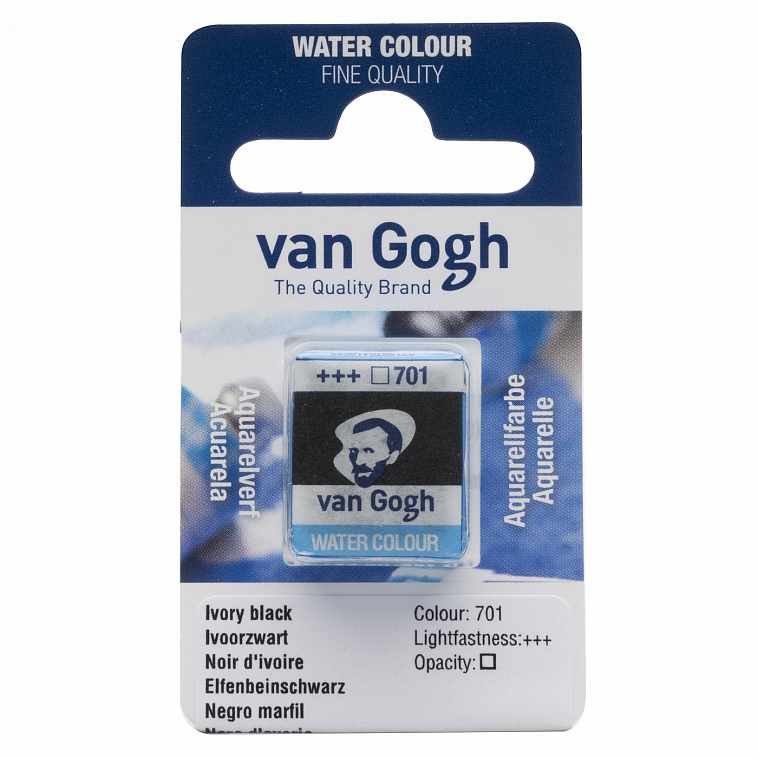 Акварель Talens "Van Gogh" в кювете Жженая кость 606x758