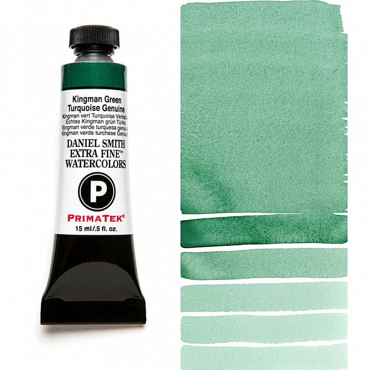 Акварель Daniel Smith в тубе 15 мл Зелено-бирюзовый оригинальный/Kingman Green Turquoise Genuine 606x758