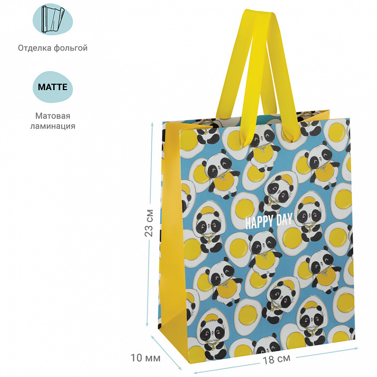 Пакет подарочный  MESHU "Cute pandas" 18*23*10 см 606x758