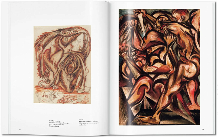 Книга Basic Art "Pollock" 606x758