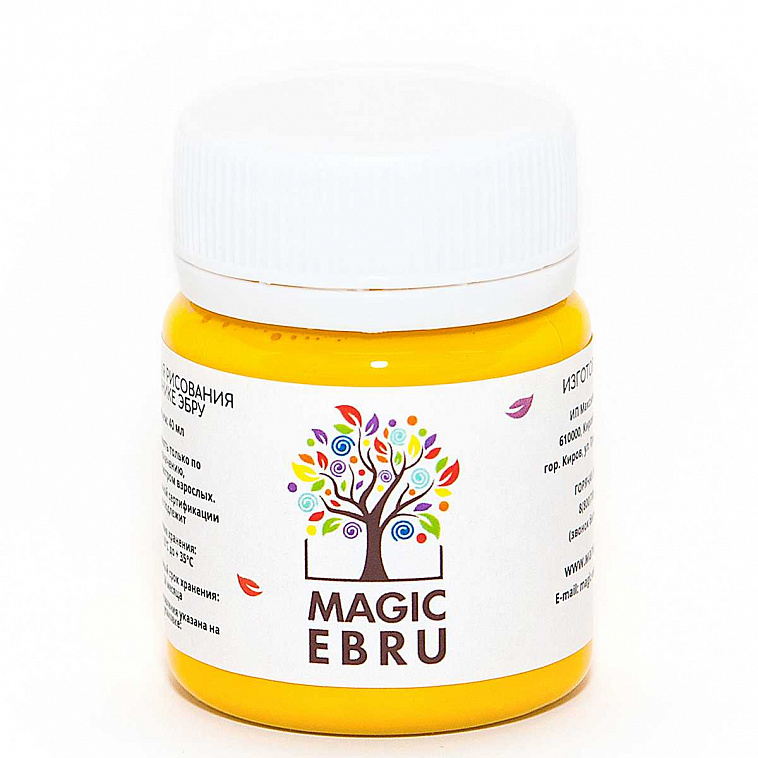 Краска Magic EBRU 40 мл, желтая