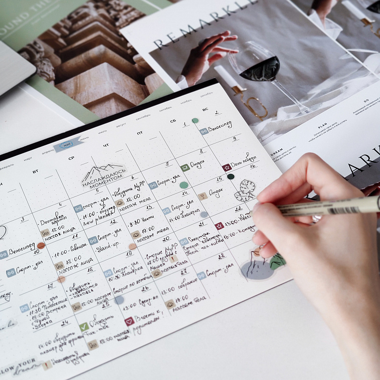 Настольный отрывной планер по месяцам Remarklee 606x758