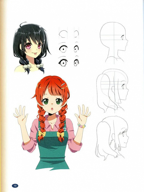 Книга "Рисуем женских персонажей аниме. Простые уроки по созданию уникальных героев"