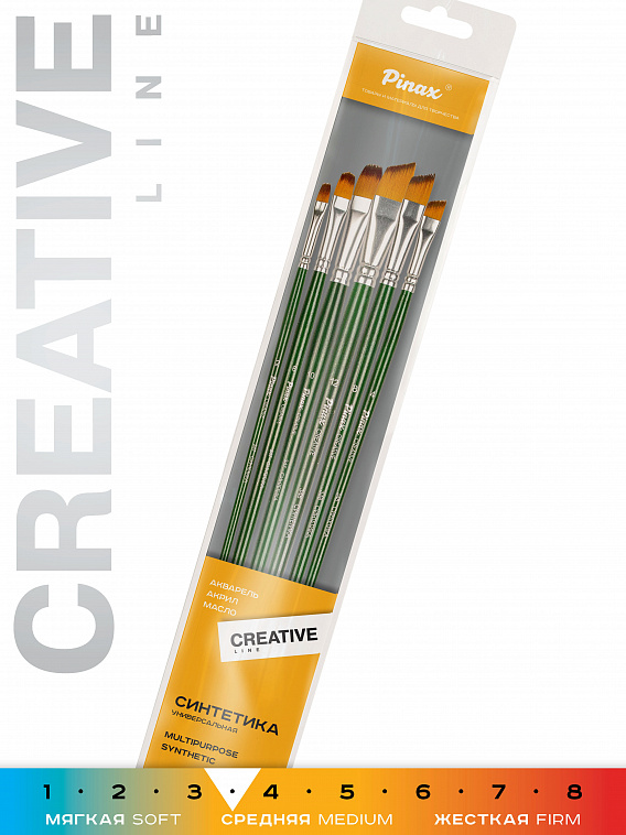 Набор кистей синтетика Pinax "CREATIVE" АССОРТИ 6 шт, длинная ручка