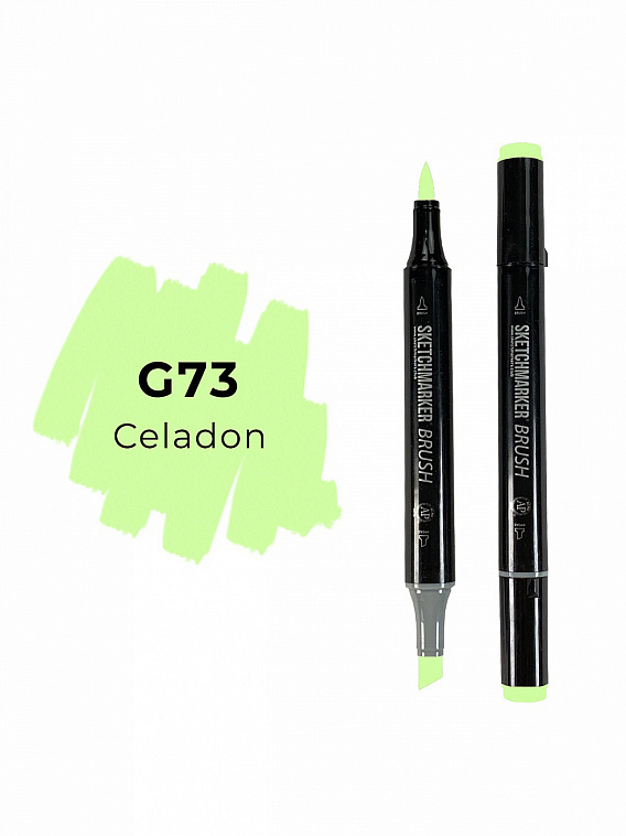 Маркер двухсторонний на спиртовой основе Sketchmarker Brush Цвет Светлый серо-зеленый 606x758