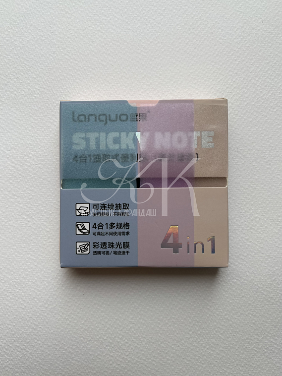 Закладки самоклеящиеся Languo, 15*76 мм, 25*76 мм, 35*76 мм, 76*76 мм по 60 л, 3 606x758