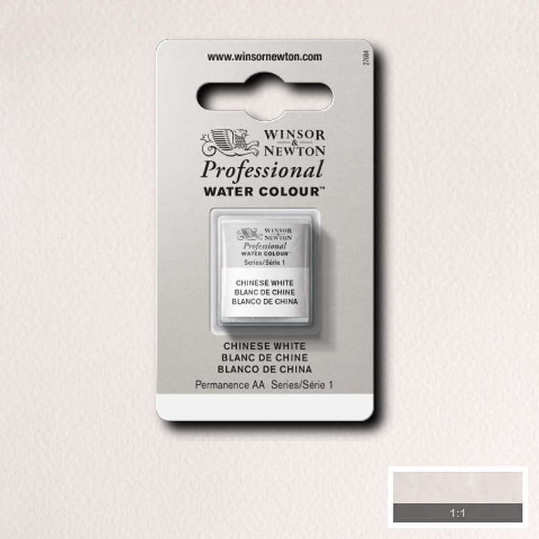 Акварель Winsor&Newton "Professional" в кювете Китайский белый  606x758