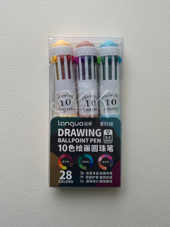 Набор многоцветных ручек шариковые Languo, 0,8 мм, 3 шт, 28 цветов 606x758