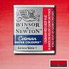 Акварель Winsor&Newton "Cotman" в кювете Кадмий красный темный  1