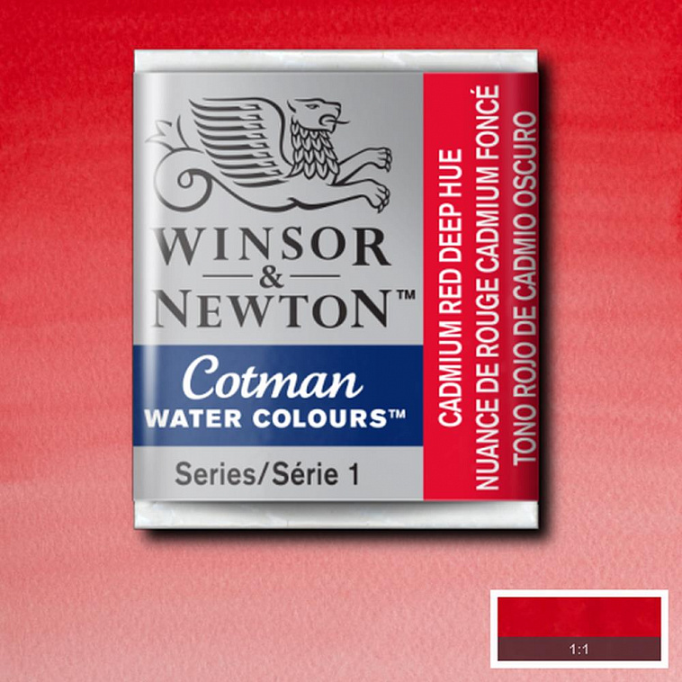 Акварель Winsor&Newton "Cotman" в кювете Кадмий красный темный  606x758