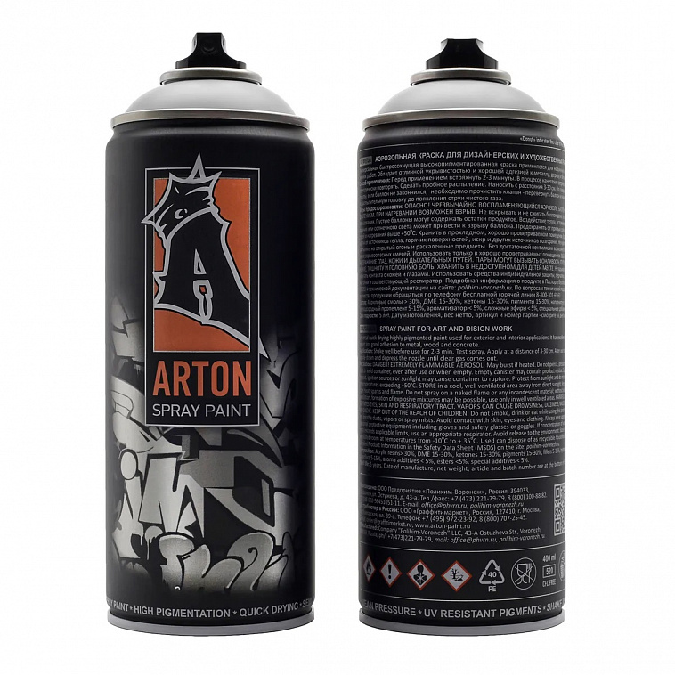 Краска для граффити Arton 400 мл в аэрозоли, Smoke 606x758