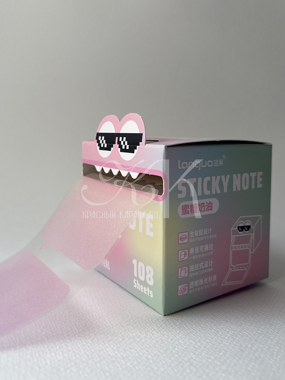 Блок с липким слоем Languo, 70*50мм, 105 листов, ассорти 6 606x758