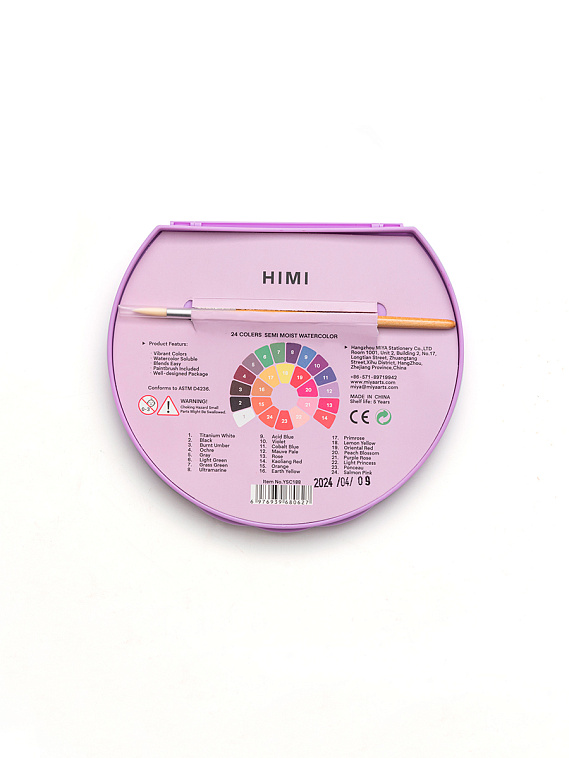 Набор акварели HIMI 24 цвета, фиолетовая 606x758