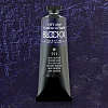Масло Blockx 35 мл, Синий/Blockx Blue 1